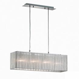 Изображение продукта Подвесной светильник Ideal Lux 